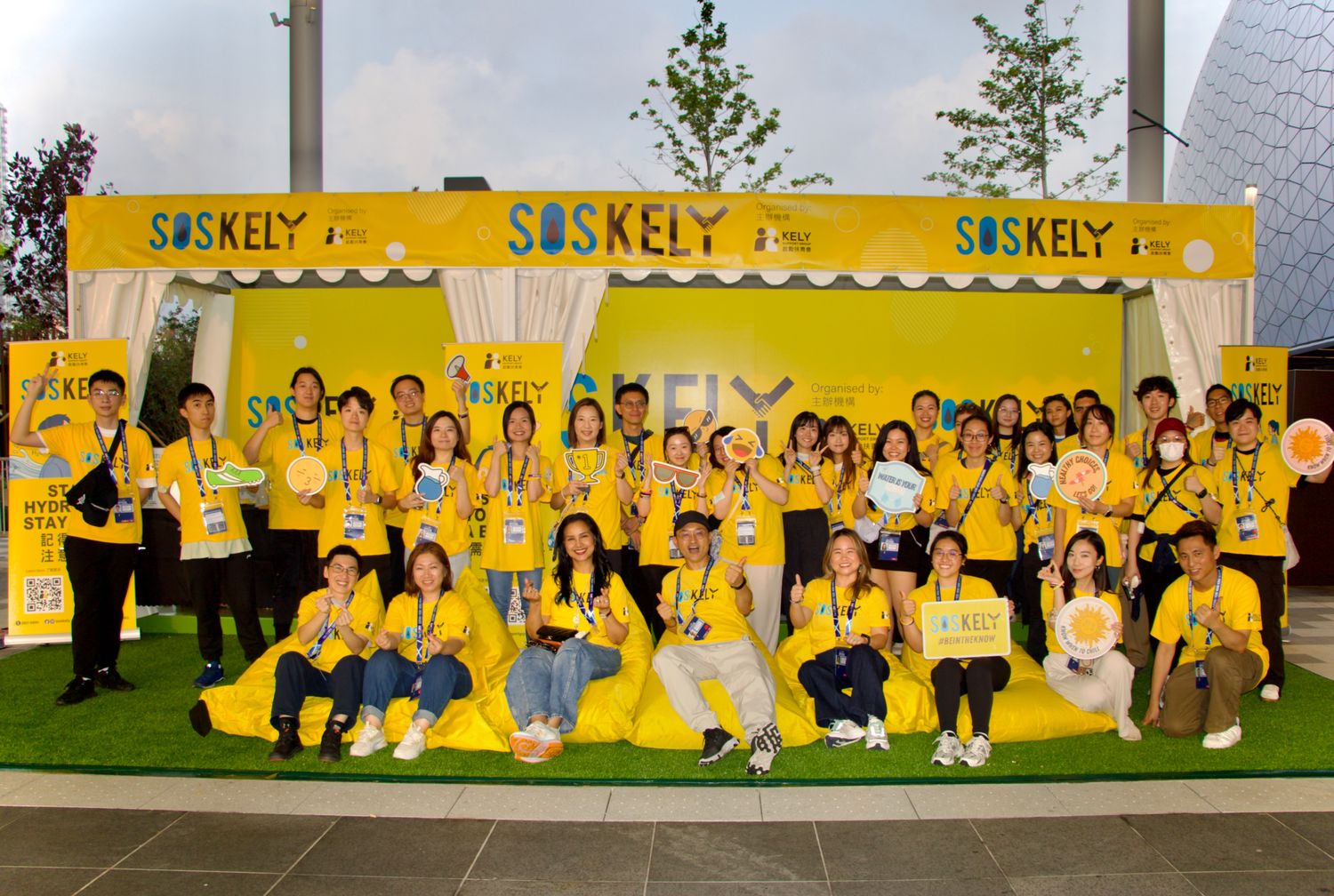 中國香港欖球總會與啟勵扶青會慶祝合作十三載2026國泰/滙豐香港國際七人欖球賽攜手支援青年緩害外展服務